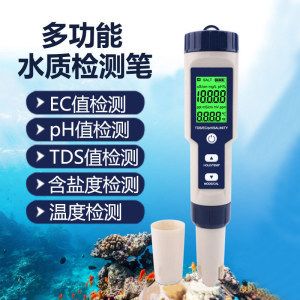 海水養殖技術的革新深入了解海水養殖技術的革新進展：養殖海鮮時，鹽度是非常重要的因素之一