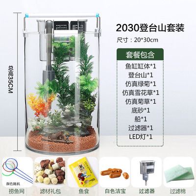 凡佰酷魚缸怎么樣好用嗎：凡佰酷魚缸：實用功能與用戶反饋