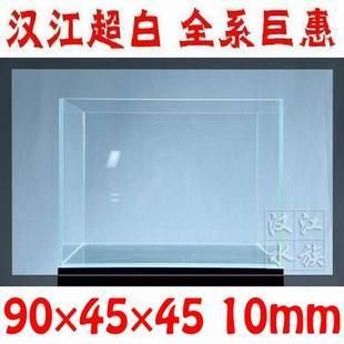 漢江的魚缸怎么樣：新漢江魚缸與森森對比評測