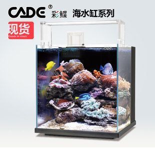 彩蝶魚缸c款底濾怎么放濾材
