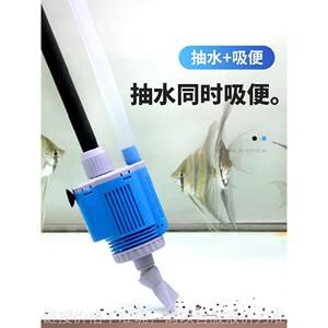 魚缸吸糞器那種好用（魚缸吸糞器哪個好）