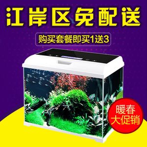 森森魚缸型號及價格表：森森魚缸型號及價格表公布，森森魚缸型號及價格表