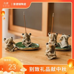 茶寵可以放魚缸里面嗎：茶寵可以放入魚缸中嗎