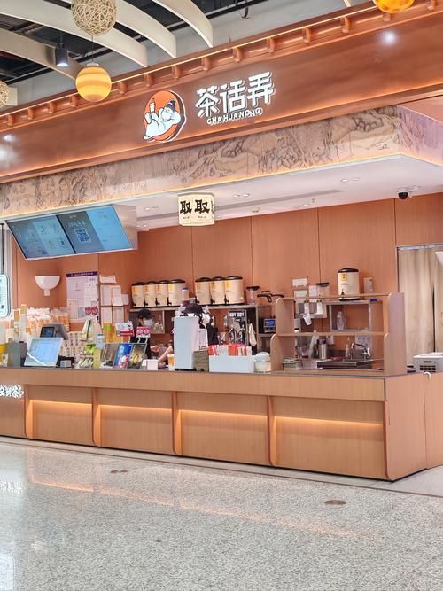 奶茶店圖片大全大圖