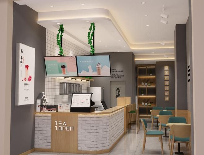 奶茶店圖片大全大圖