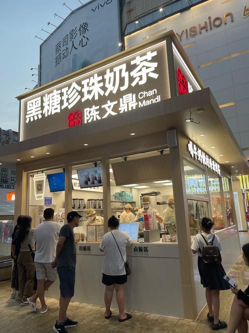 奶茶店圖片大全大圖