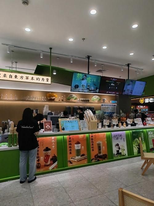 奶茶店圖片大全大圖