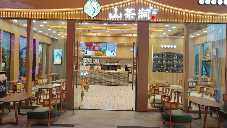 奶茶店圖片大全大圖