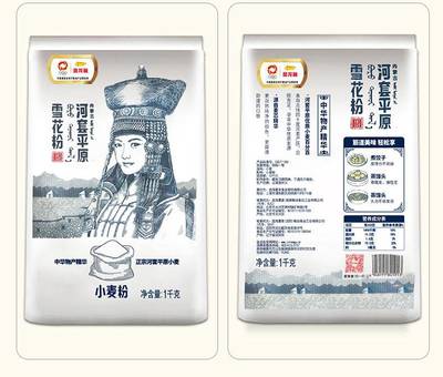 太仆寺旗九龍水族鮮花（太仆寺旗九龍水族鮮花店電話）