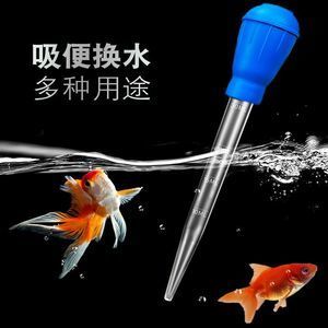 電動魚缸清洗器怎么安裝（智能魚缸與傳統魚缸的區別）