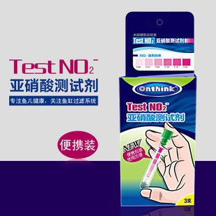 如何檢測魚缸pH值：檢測魚缸ph值的方法