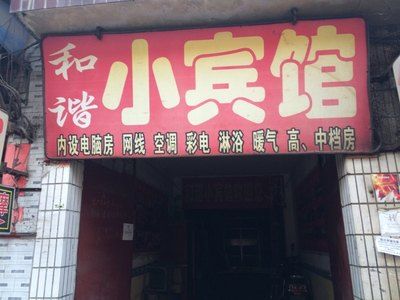 <strong><mark>西安</mark></strong>魚缸定制祥龍魚場地址（<strong><mark>西安</mark></strong>觀賞魚市場在哪里）