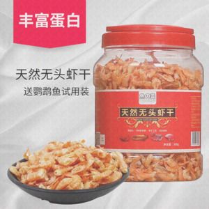 金龍魚吃什么食料最好