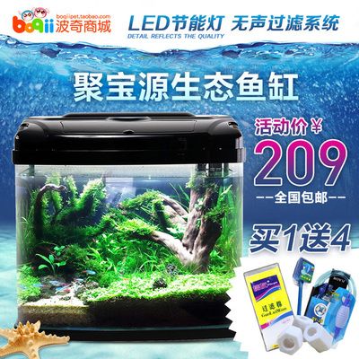 觀賞魚缸的燈在閱讀延伸系統中扮演著什么作用：觀賞魚缸燈在促進水生植物生態平衡和觀賞魚缸生態平衡