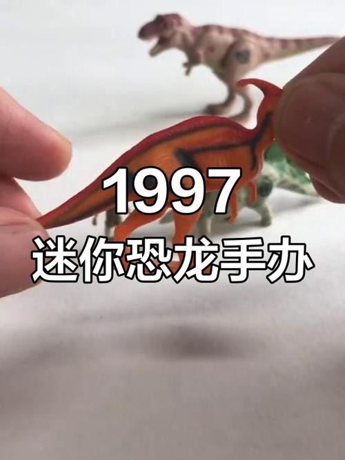 小型恐龍魚品種圖片