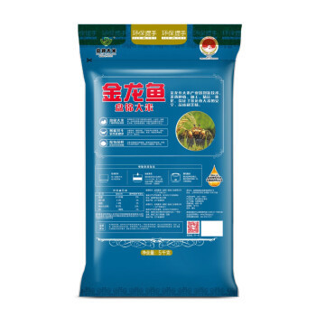 魚缸水突然變得渾濁（如何正確維護魚缸水質(zhì)）