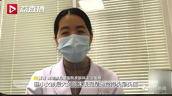 哪些除蟲藥對(duì)龍魚安全？