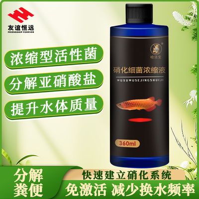 哈潔寶魚樂寶在魚缸里的作用：哈潔寶在魚缸中的作用和使用注意事項(xiàng)