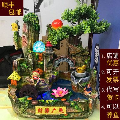 魚缸養護與風水的關系：風水魚缸擺放位置和方式對招財有著重要的影響