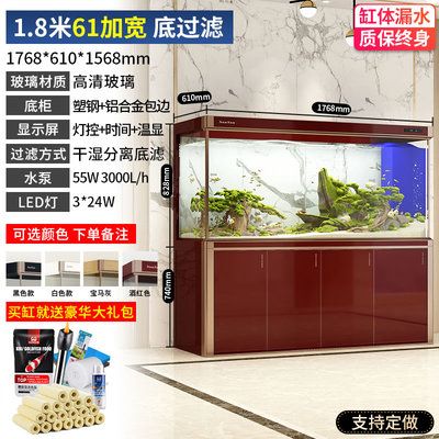 黑色的魚缸顏色在風(fēng)水中代表財富和財富的象征意義：風(fēng)水魚的種類與寓意