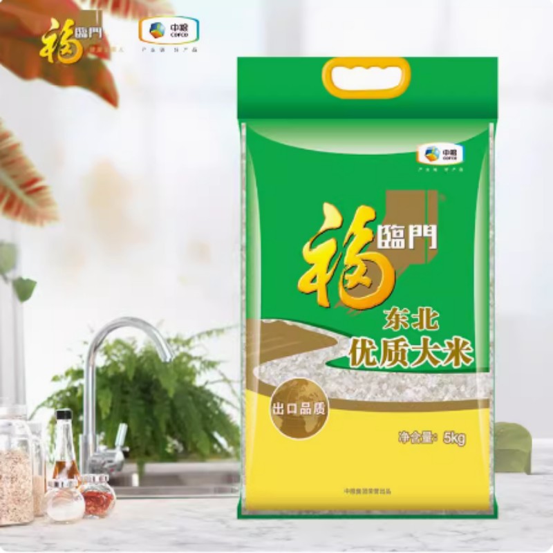 廈門市翔安區(qū)陳藝虹小吃店（廈門市翔安區(qū)陳藝虹小吃店地址）