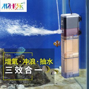 昆明市<strong><mark>官渡</mark></strong>區海韻水族店