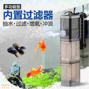 昆明市官渡區(qū)海韻水族店