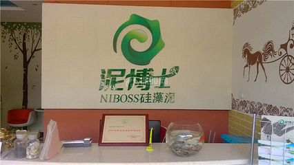 魚缸十大魚缸品牌排行榜魚缸品牌排行榜前十名魚缸品牌排行榜：魚缸十大品牌品牌排行榜 魚缸十大魚缸品牌排行榜魚缸品牌排行榜前十名魚缸品牌排行榜：魚缸十大品牌品牌排行榜 魚缸百科 第3張