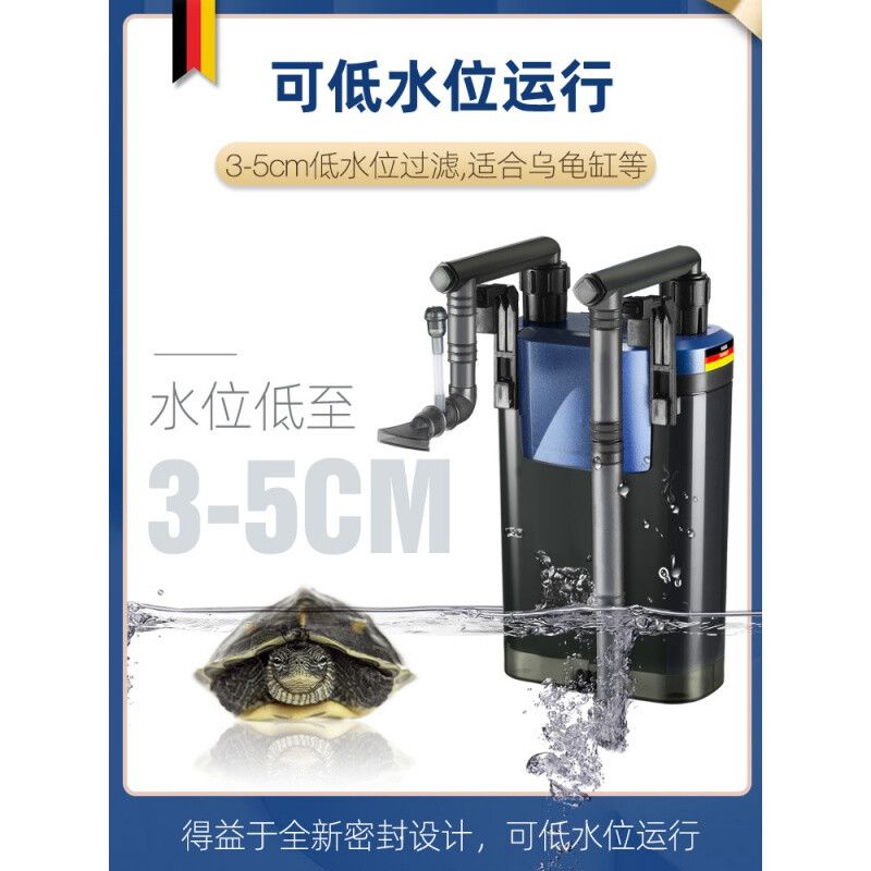 德國安彩魚缸過濾器怎么樣啊好用嗎（德國安彩過濾器好用嗎）