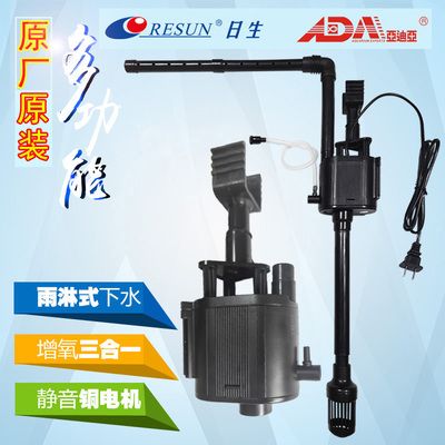 普菲特魚缸是大牌嗎：普菲特魚缸用戶評價和市場反饋