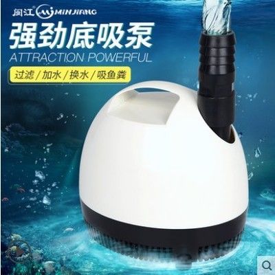 閩江魚缸質量怎么樣：閩江魚缸怎么樣？