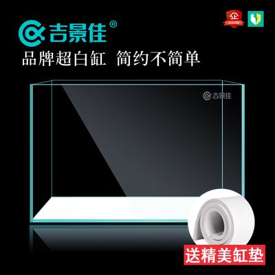 晶一魚缸是品牌嗎：晶一魚缸與其他品牌對比，晶一魚缸用戶評價匯總