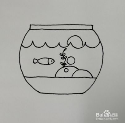 魚缸兒童畫教案：魚缸兒童畫教案，