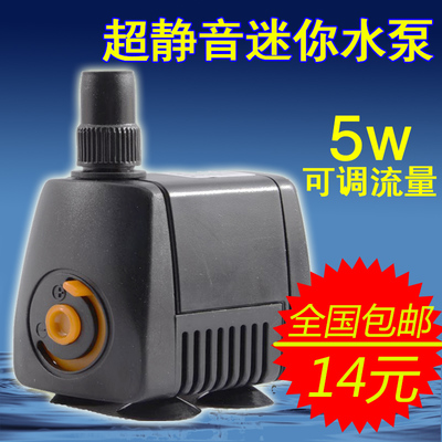 昌邑市北海路凱寧水族店（昌邑市北海路凱寧水族店地址）