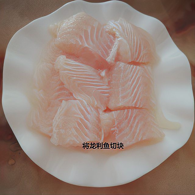 給我推薦一些龍利魚的食譜 給我推薦一些龍利魚的食譜 龍魚百科 第10張