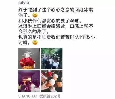 關于養龍魚的朋友圈說說搞笑句子
