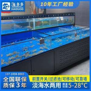 海匯魚缸的價(jià)格是多少：海匯品牌魚缸售價(jià)上千元不等，海水魚缸diy改造教程