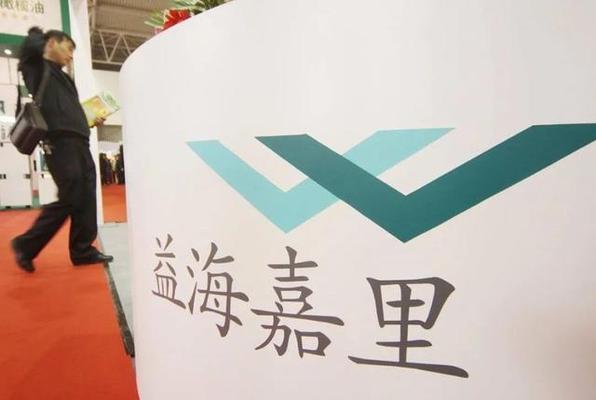 靈石縣城關(guān)龍宮水族門市部（靈石縣經(jīng)典水宮）