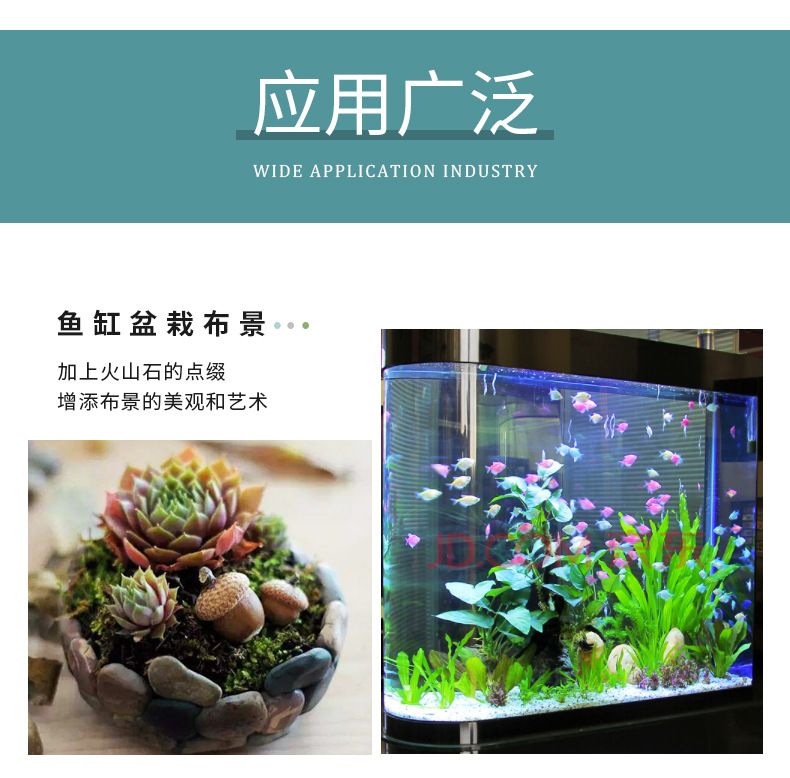 過濾魚缸水什么材料好（如何選擇魚缸過濾材料）