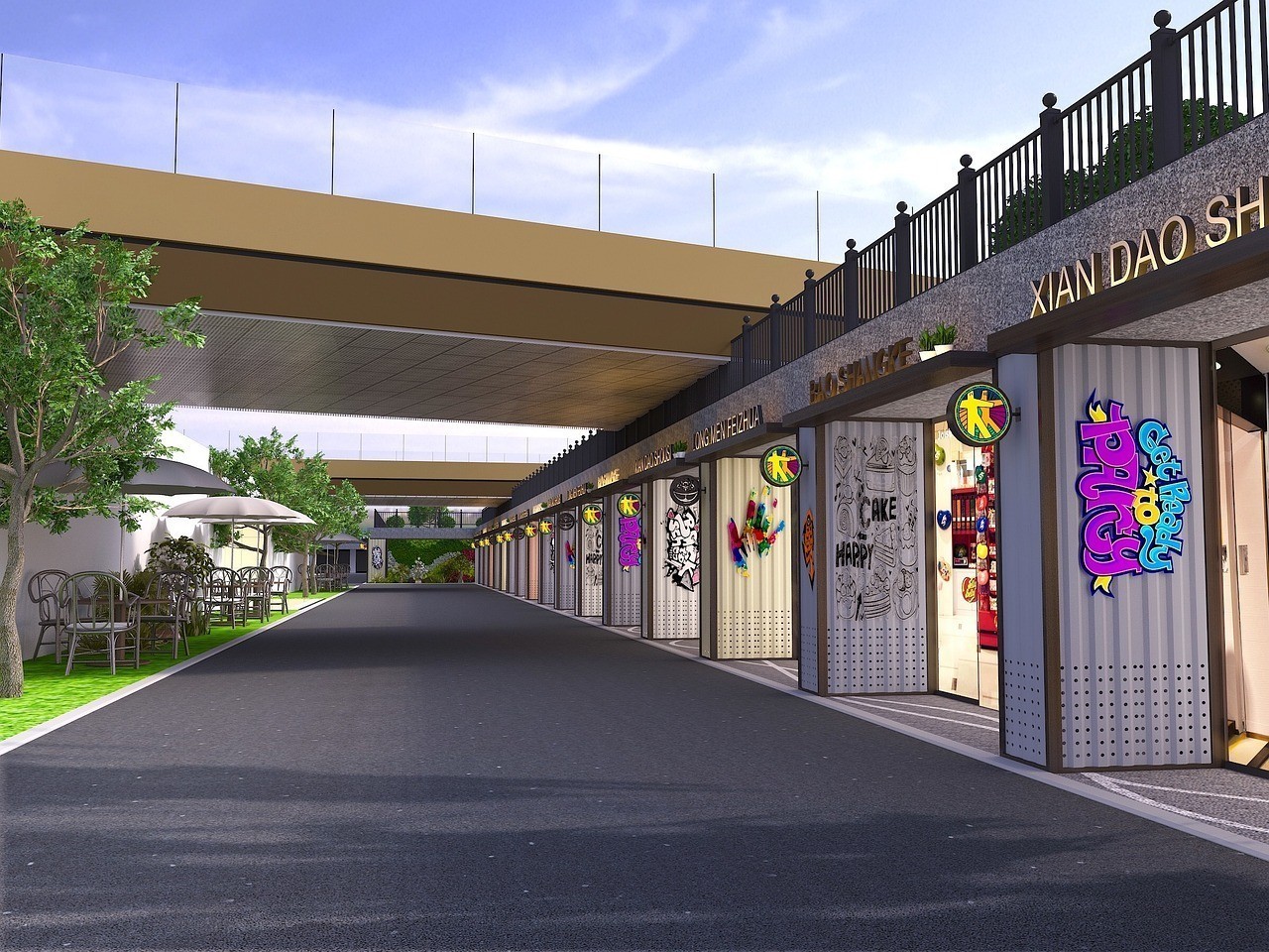 廣州市黃埔區桃花園水族店