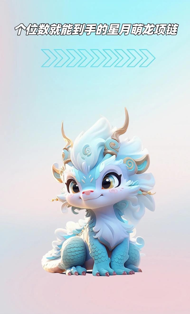 如何找到更多國潮龍圖資源？