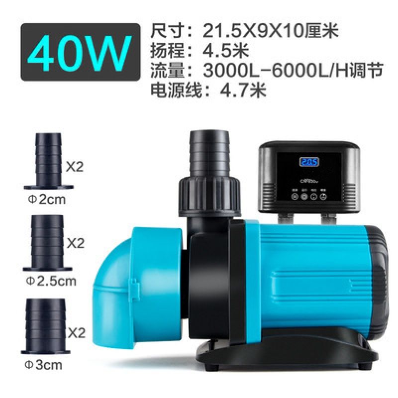 森森魚缸水泵水流怎么調(diào)：森森魚缸水泵調(diào)節(jié)技巧