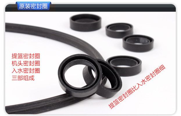 佳寶魚缸配件價格表：佳寶魚缸配件價格表、價格表、報價行情、多少錢等信息