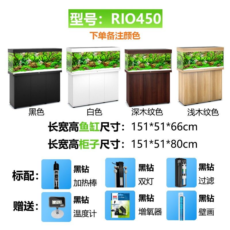 黑鉆魚缸過濾系統的重要性：魚缸過濾系統的重要性