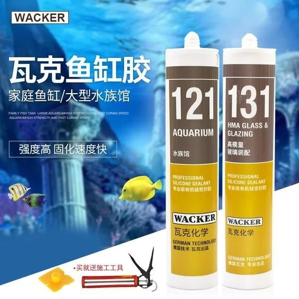 黑色結構膠能用來粘魚缸嗎？：黑色結構膠可以用來粘魚缸嗎？