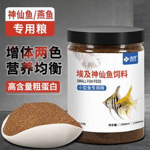 光特億p2水泵怎么樣(光特億產品怎么樣)