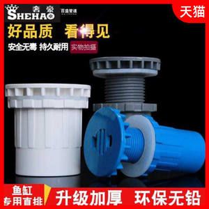 底濾魚缸全部配件說(shuō)明（如何選擇底濾魚缸配件）