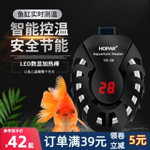 西安秦海寵物用品有限公司海霸魚缸養(yǎng)護(hù)與維護(hù)指南養(yǎng)護(hù)指南：海霸魚缸價格怎么樣