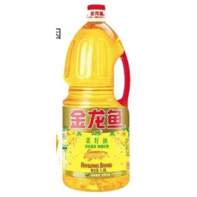金龍魚3.68升是多少錢（金龍魚上市價格區間分析） 金龍魚3.68升是多少錢（金龍魚上市價格區間分析） 龍魚百科 第2張