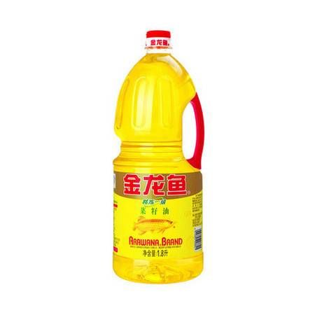 金龍魚3.68升是多少錢（金龍魚上市價格區間分析） 金龍魚3.68升是多少錢（金龍魚上市價格區間分析） 龍魚百科 第4張